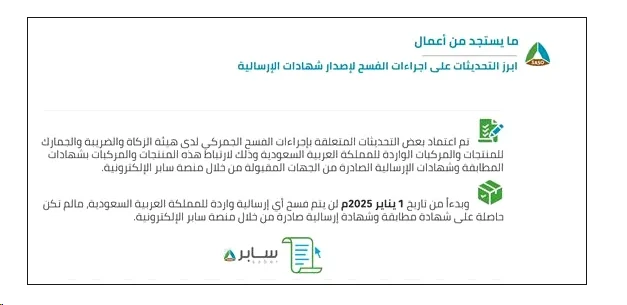 news-627-305 news-627-305